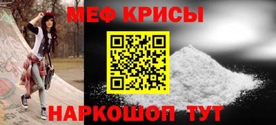 амф Среднеуральск