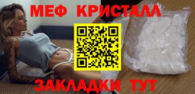 гидропоника Старая Купавна