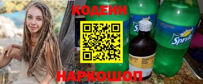 амф Среднеуральск