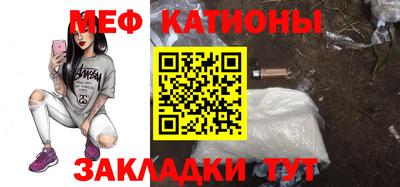 скорость Ставрополь