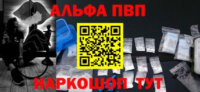 амф Среднеуральск