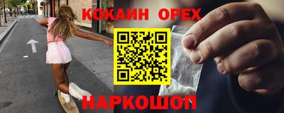 амф Среднеуральск