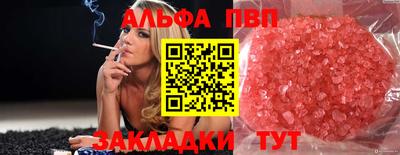 гидропоника Старая Купавна