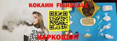 гидропоника Старая Купавна