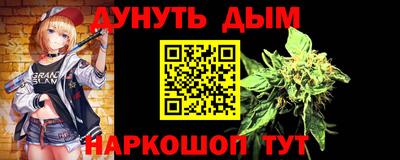 амф Среднеуральск