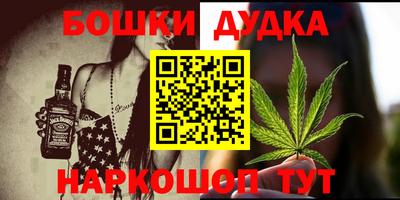 скорость Ставрополь