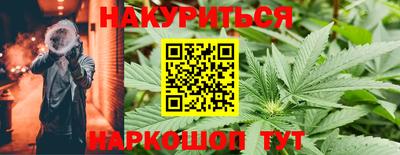 скорость Ставрополь