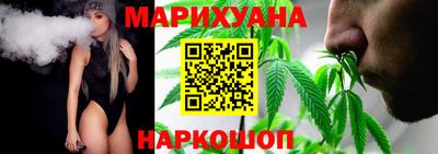 скорость Ставрополь