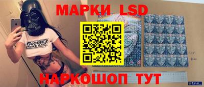 гидропоника Старая Купавна