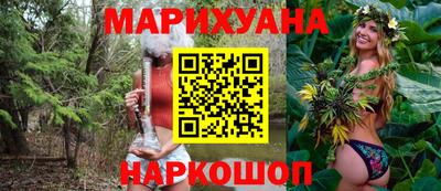 гидропоника Старая Купавна