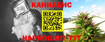 скорость Ставрополь