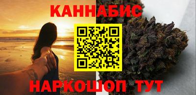 скорость Ставрополь