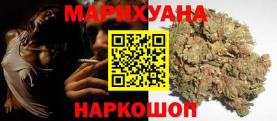 гидропоника Старая Купавна