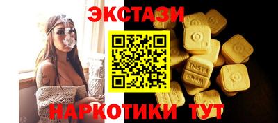 скорость Ставрополь