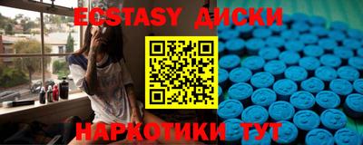 амф Среднеуральск