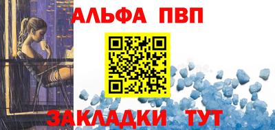 скорость Ставрополь