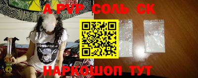 амф Среднеуральск