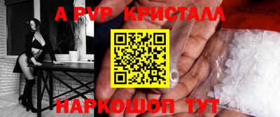 амф Среднеуральск