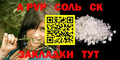 амф Среднеуральск