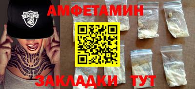 гидропоника Старая Купавна