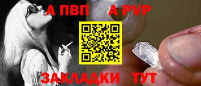 амф Среднеуральск