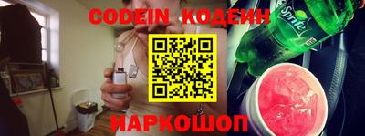 гидропоника Старая Купавна