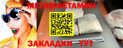 амф Среднеуральск