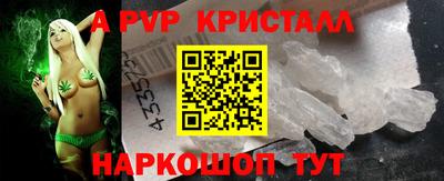 скорость Ставрополь