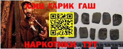 скорость Ставрополь