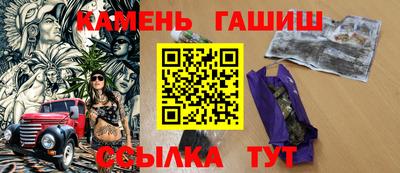 скорость Ставрополь