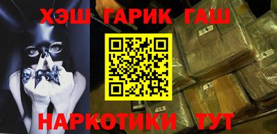 амф Среднеуральск