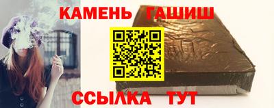 амф Среднеуральск