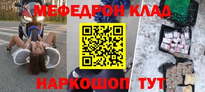 скорость Ставрополь