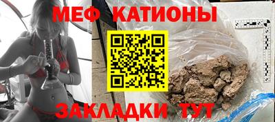 амф Среднеуральск
