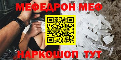 скорость Ставрополь