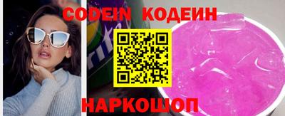 гидропоника Старая Купавна