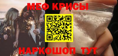 гидропоника Старая Купавна