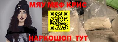скорость Ставрополь