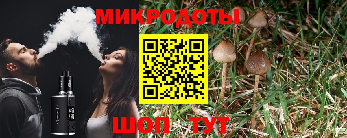 ГАШ  МДМА  Меф кристаллы  Вход с VPN  Марихуана  Новошахтинск  COCAIN 